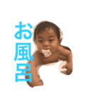 龍真（個別スタンプ：12）