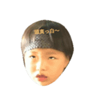 haruto429（個別スタンプ：3）