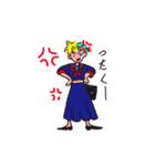 Baburu Jidai（個別スタンプ：7）