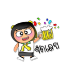 Sunny.V7（個別スタンプ：8）