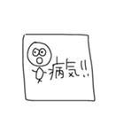 魅力的3C（個別スタンプ：1）
