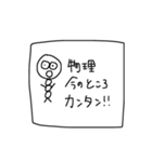 魅力的3C（個別スタンプ：4）
