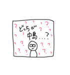 魅力的3C（個別スタンプ：6）