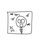 魅力的3C（個別スタンプ：8）