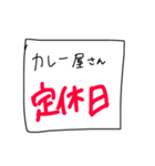 魅力的3C（個別スタンプ：13）