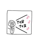 魅力的3C（個別スタンプ：14）