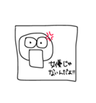 魅力的3C（個別スタンプ：15）