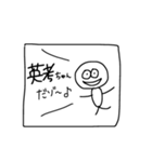 魅力的3C（個別スタンプ：16）