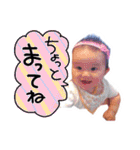 sugars Family ‼ pr.2（個別スタンプ：11）