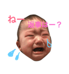はるピとさるピ（個別スタンプ：3）
