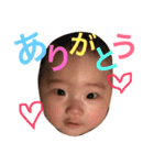 はるピとさるピ（個別スタンプ：4）