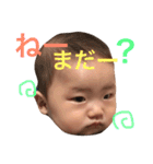 はるピとさるピ（個別スタンプ：5）