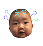 はるピとさるピ（個別スタンプ：6）