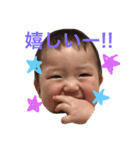 はるピとさるピ（個別スタンプ：8）