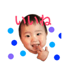 はるピとさるピ（個別スタンプ：10）