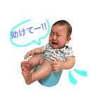 はるピとさるピ（個別スタンプ：11）