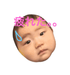 はるピとさるピ（個別スタンプ：14）