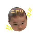 はるピとさるピ（個別スタンプ：17）