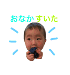はるピとさるピ（個別スタンプ：18）