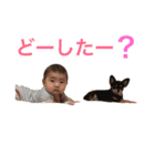 はるピとさるピ（個別スタンプ：19）