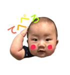 はるピとさるピ（個別スタンプ：21）