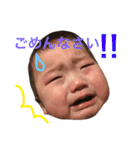 はるピとさるピ（個別スタンプ：22）