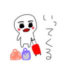 私のスタンプ！！！！！（個別スタンプ：19）