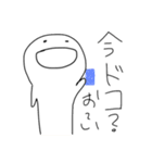 私のスタンプ！！！！！（個別スタンプ：20）