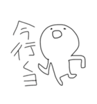 私のスタンプ！！！！！（個別スタンプ：21）