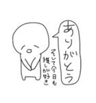 私のスタンプ！！！！！（個別スタンプ：26）