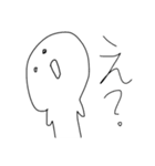 私のスタンプ！！！！！（個別スタンプ：28）