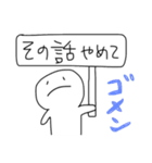 私のスタンプ！！！！！（個別スタンプ：30）