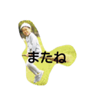 CHILD GK（個別スタンプ：2）