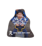 CHILD GK（個別スタンプ：3）