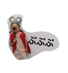 CHILD GK（個別スタンプ：5）