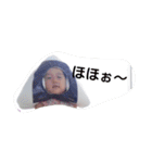 CHILD GK（個別スタンプ：7）