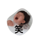 CHILD GK（個別スタンプ：8）