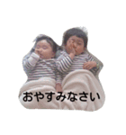 CHILD GK（個別スタンプ：9）