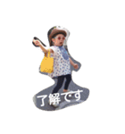 CHILD GK（個別スタンプ：11）