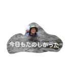 CHILD GK（個別スタンプ：13）