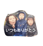 CHILD GK（個別スタンプ：15）
