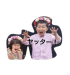 CHILD GK（個別スタンプ：16）