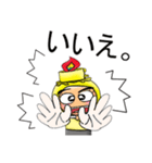 Chani.V11（個別スタンプ：2）