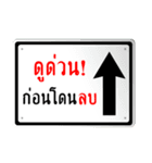 Top sign 2（個別スタンプ：3）