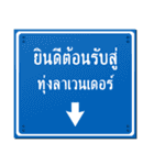 Top sign 2（個別スタンプ：10）