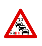 Top sign 2（個別スタンプ：14）