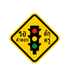 Top sign 2（個別スタンプ：16）