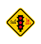 Top sign 2（個別スタンプ：17）