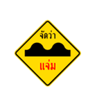 Top sign 2（個別スタンプ：31）