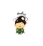Osi at the wonderful spa（個別スタンプ：4）
